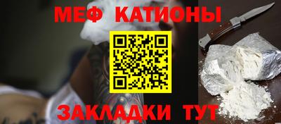 первитин Лесосибирск