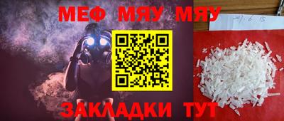 кокаин Ликино-Дулёво