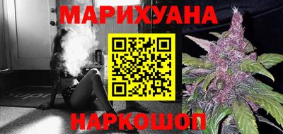 кокаин Ликино-Дулёво