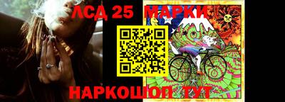 кокаин Ликино-Дулёво
