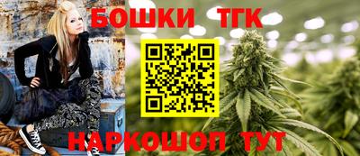 первитин Лесосибирск