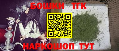 первитин Лесосибирск
