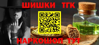 кокаин Ликино-Дулёво