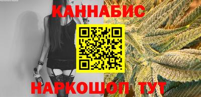 кокаин Ликино-Дулёво