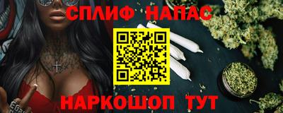 кокаин Ликино-Дулёво