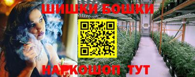 кокаин Ликино-Дулёво