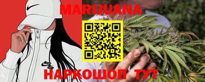кокаин Ликино-Дулёво