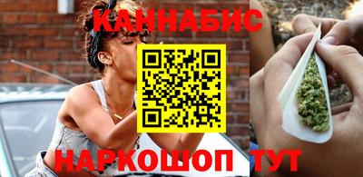 кокаин Ликино-Дулёво