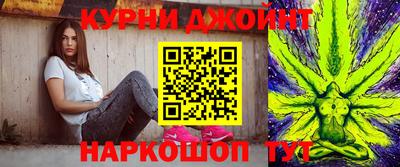 кокаин Ликино-Дулёво
