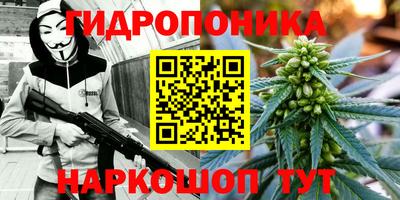 первитин Лесосибирск