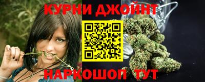 кокаин Ликино-Дулёво