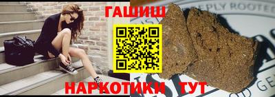 первитин Лесосибирск