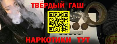 первитин Лесосибирск