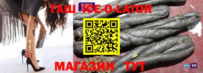 кокаин Ликино-Дулёво