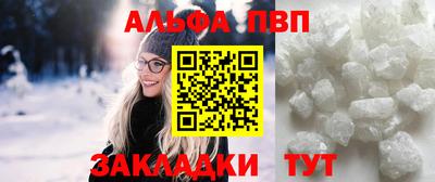 кокаин Ликино-Дулёво