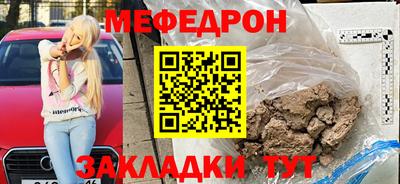 первитин Лесосибирск