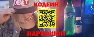 кокаин Ликино-Дулёво